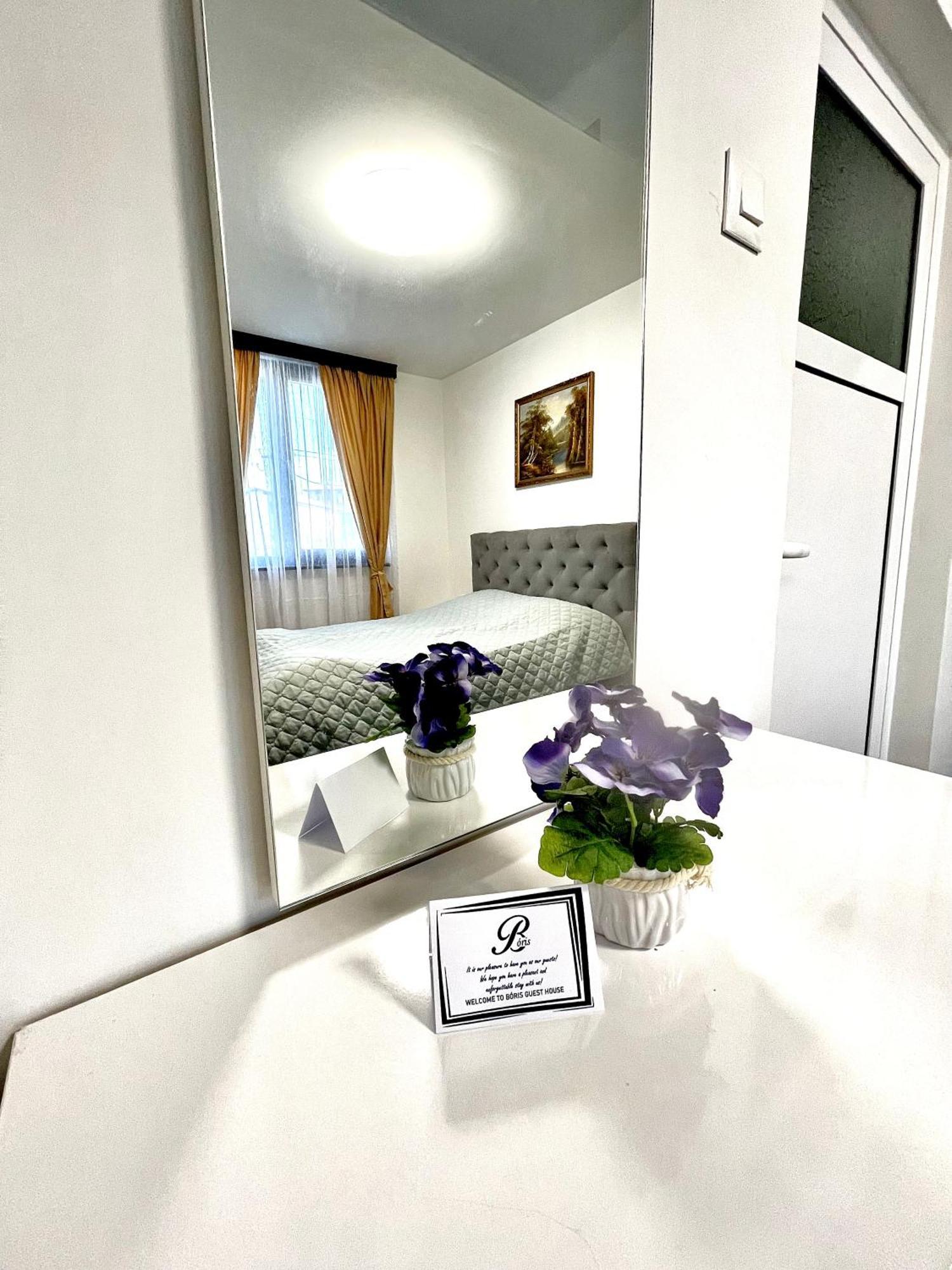 Boris House Hotel Ognyanovo  Bagian luar foto